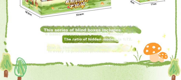 X11 SPACE Boonie Bears: The World with Bears Is Not Lonely Series Single Blind Box Gift Figurine Toy 10