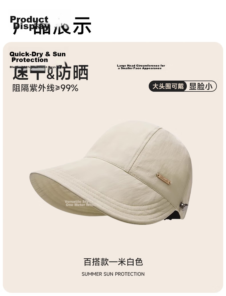 Miiow Women's Fisherman Hat Summer Sun Protection UV Shield Outdoor Mountaineering Foldable Visor Cap 13
