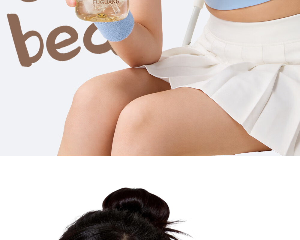 Fuguang PPSU Straw Water Bottle High-Value Student Girls Large Capacity Summer Sports Portable Plastic Cup 7