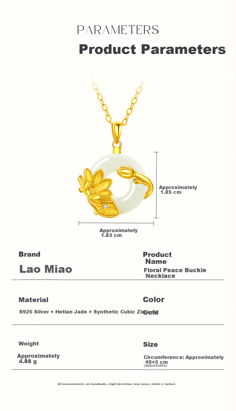Lao Miao Hetian Jade Peace Buckle Pure Silver Necklace Women's New Jade Pendant Birthday Gift Practical High-End Girlfriend Wife 5