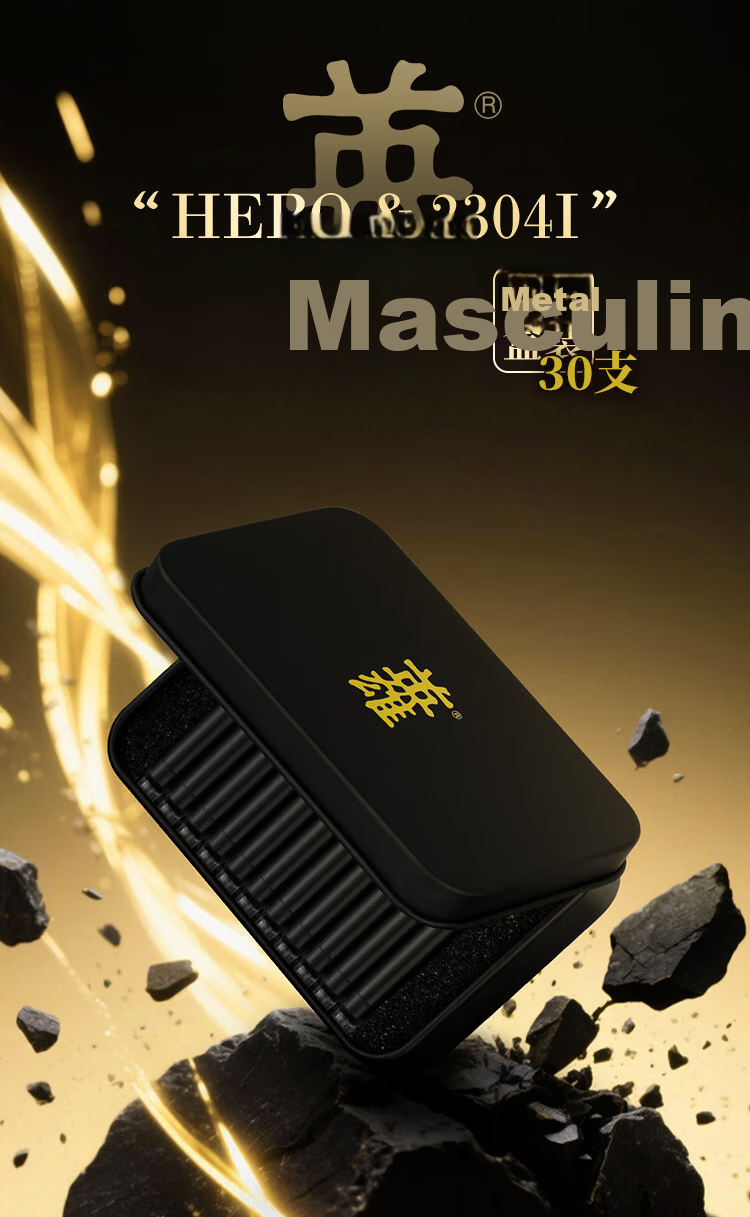 HERO High-Grade Fountain Pen Ink Cartridges 2.6mm Diameter Ink Refills 30pcs Metal Box Black 2
