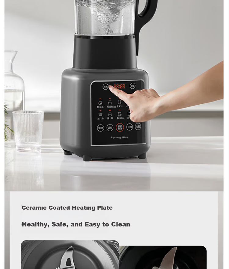 Joyoung Household Filter-Free Soy Milk Maker 1.75L Fully Automatic Blender Multi-Grain Multifunction Large Capacity Scheduled Quiet Juicer Food Processor L18-P363 13