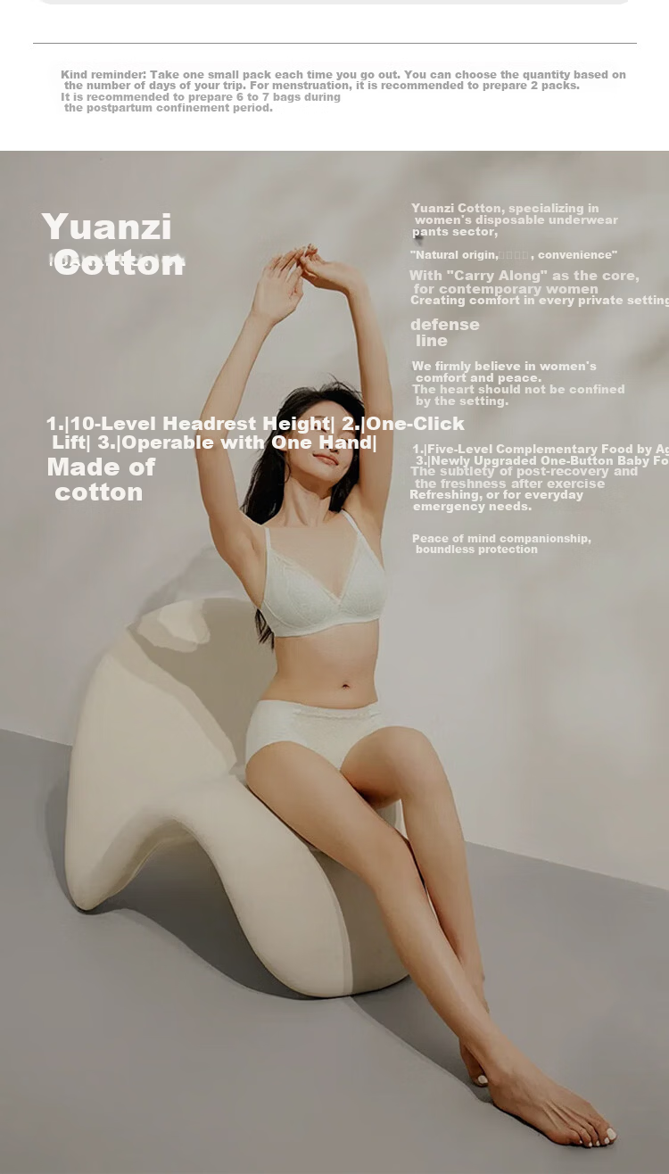 Yuanzimian Disposable Women's Underwear Travel Pack Breathable Sweat-Absorbent Wash-Free Direct Wear Lyocell Material Portable XXL 16
