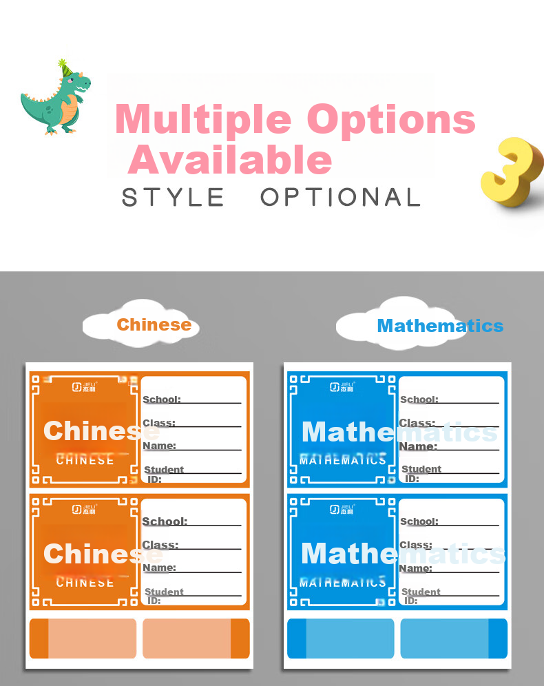 Liupintang Subject Classification Label Stickers Waterproof Self-Adhesive Cartoon Name Tags for Kids Elementary School Book Cup Marker Biology Chemistry 3