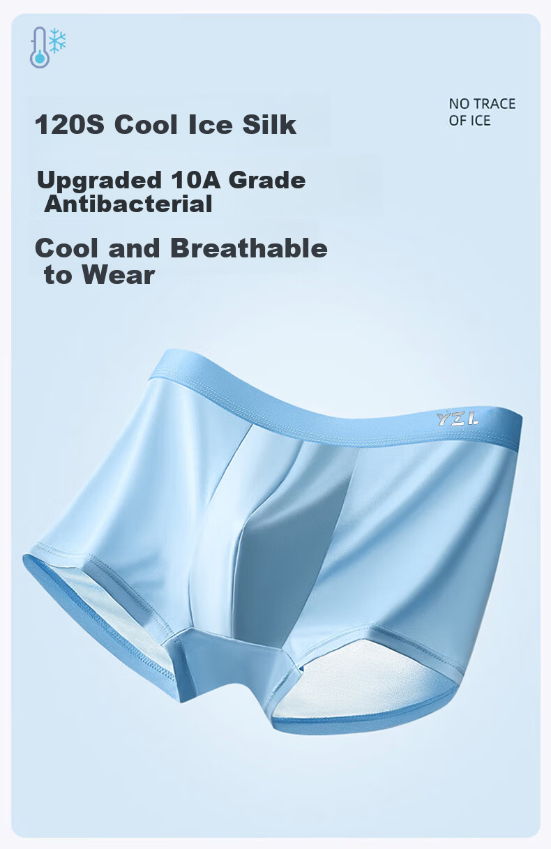 Yuzhaolin 10A Antibacterial Men's Ice Silk Seamless Breathable Boxer Briefs Summer Large Size 1