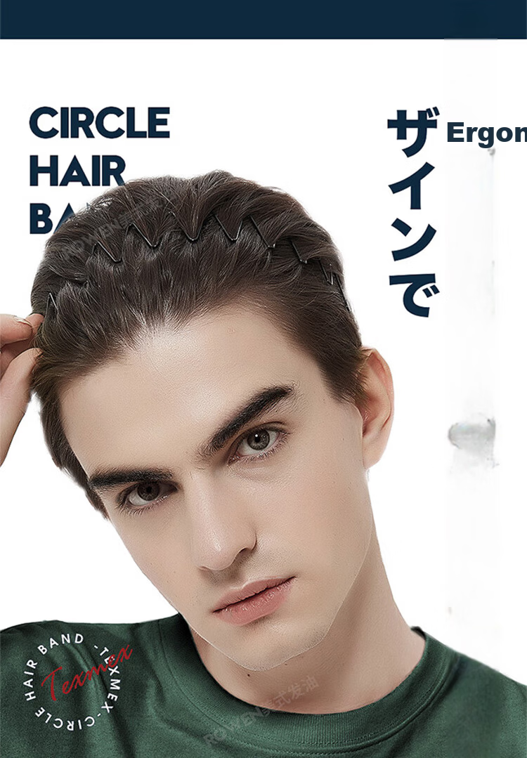 M2KA Men's Airy High-End Non-Tight Sports Headband Invisible Hairband for Bangs and Long Hair Face Washing Black*1 Piece 1