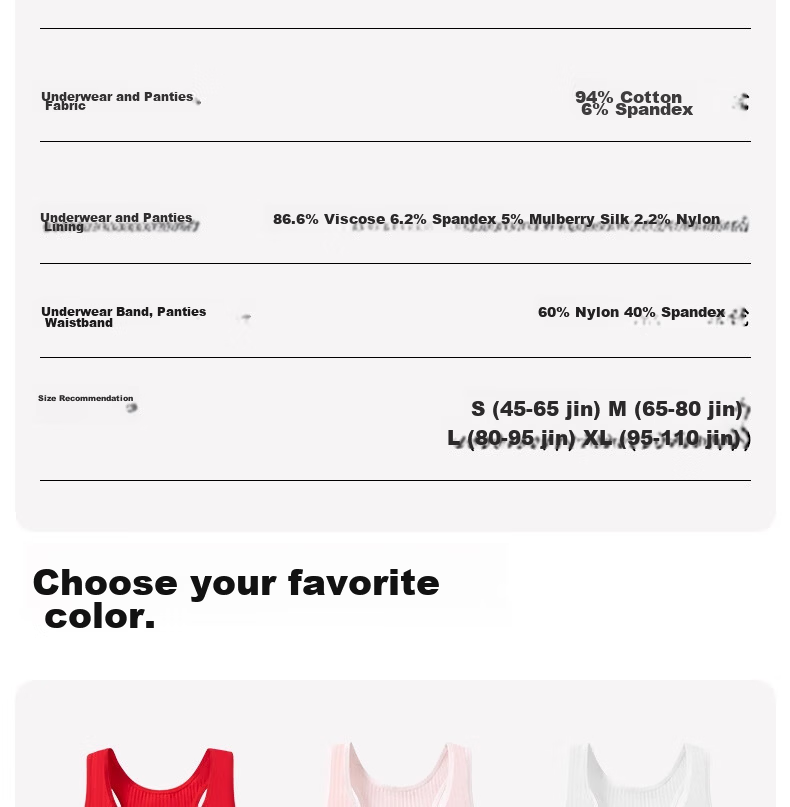 Meishianxuan 2026 Girls' Red Cotton Vest and Bra Set for 12-Year-Olds in Developmental Stage 19