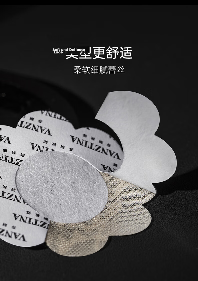 Fensidina Disposable Nipple Covers Ultra-thin Anti-exposure Lace Bra Stickers Skin Color Round 10 Pairs Pack 10