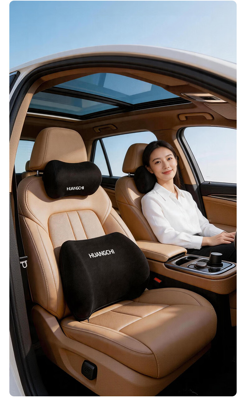 Huangchi Car Headrest Premium Neck Pillow Ergonomic Memory Foam Driver Seat Cushion Car Pillow Neck Support 15