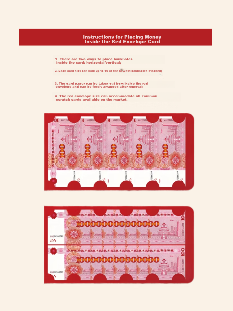 SUNWOOD Wedding Creative Personalized Extra Large Red Envelope Wedding Birthday Ceremony Social Media Red Packet 4886 2