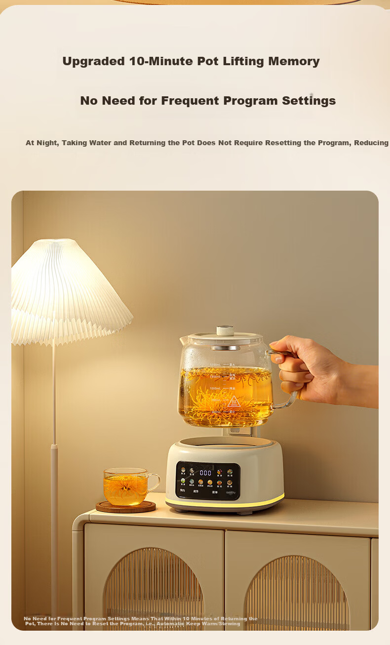 AUX Pure Glass Health Kettle Electric Tea Kettle Hot Water Kettle Constant Temperature Insulated Smart Baby-Safe BPA-Free Herbal Tea Kettle 1.7L ASH-17AZX-518F 11