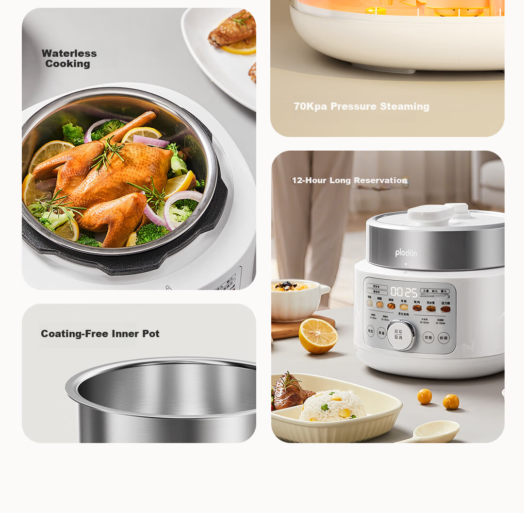 PLODON Baby Rice Oil Supplementary Food Electric Pressure Cooker, Non-Coated Multifunctional BB Infant Small Home Electric Rice Cooker 2L 4
