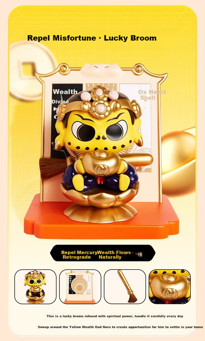 Fufu Sticker Yellow Wealth God Blind Box Cultural Creative Gift Wish Nora Figurine Fortune Attracting Wealth Ornament Girls Gift Box 8