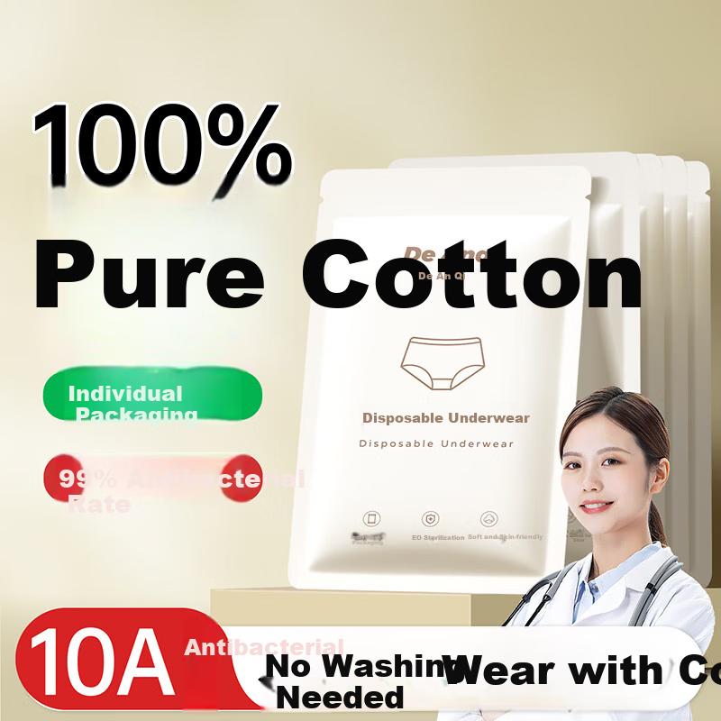 Deanqi Disposable Women's Cotton Medical Sterile Individually Packaged Maternity Mid-Waist Wash-Free Daily Use Underwear 8-Pack M