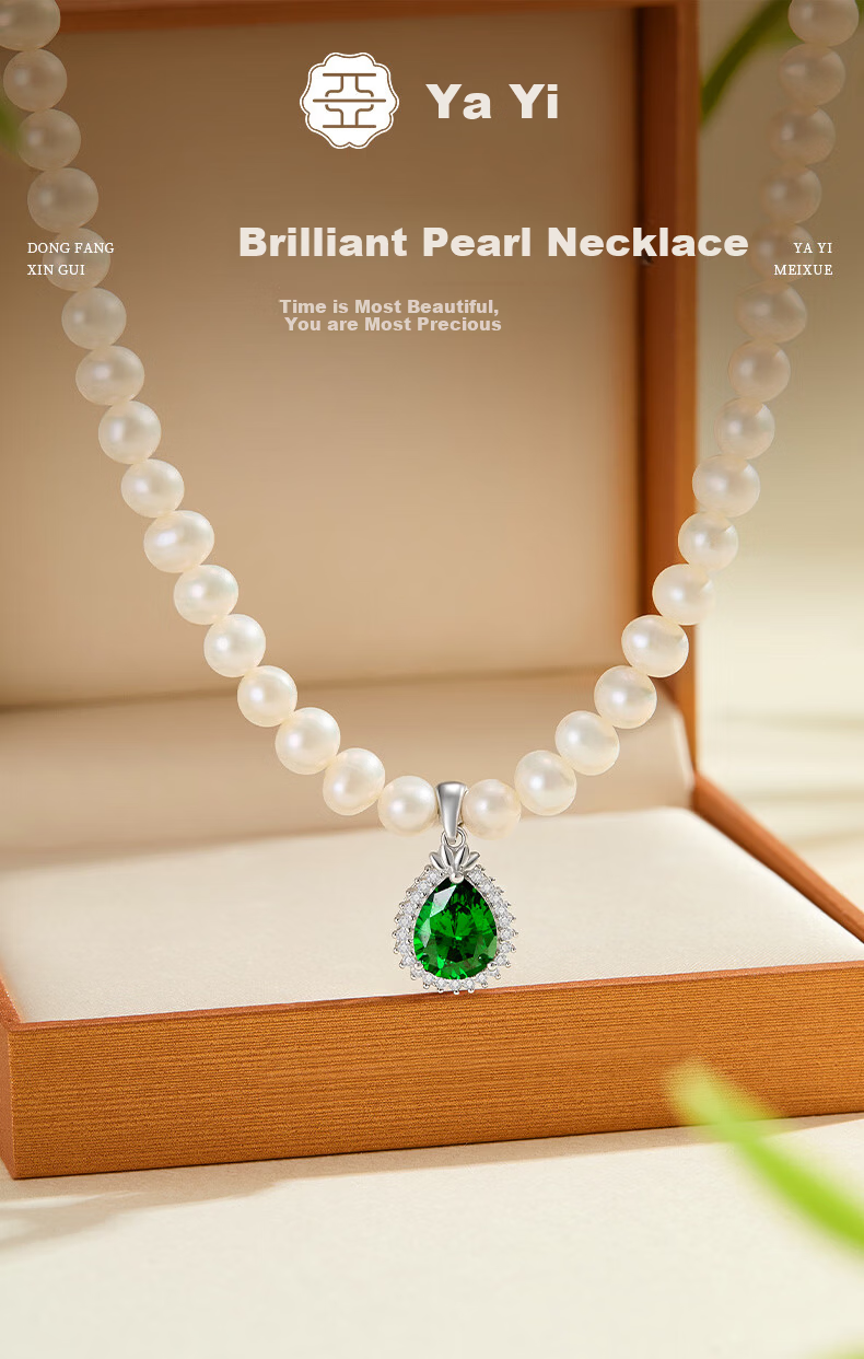 Yayi [Birthday Gift for Girlfriend Or Wife] Pearl Silver Necklace with Pendant, Elegant And Practical Women's Jewelry 3