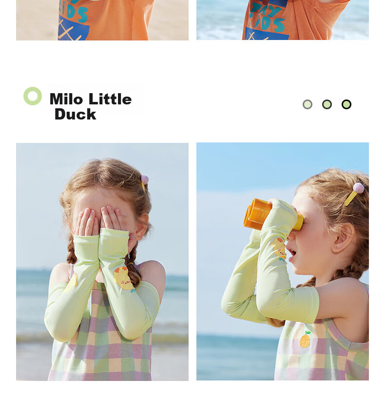 Betis Kids Ice Silk Cooling Anti-Slip Sleeves UV Protection Moisture-Wicking Quick-Dry Summer Arm Sleeves for Boys and Girls 22