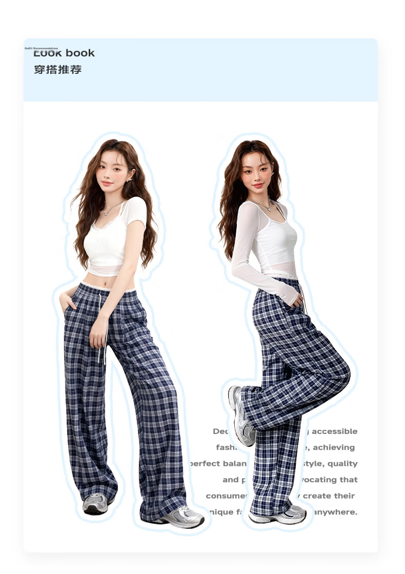 MJ STYLE Plaid Wide-Leg Pants for Women 2026 Spring Summer New Patchwork Check Design Draped Loose Casual Trousers 11