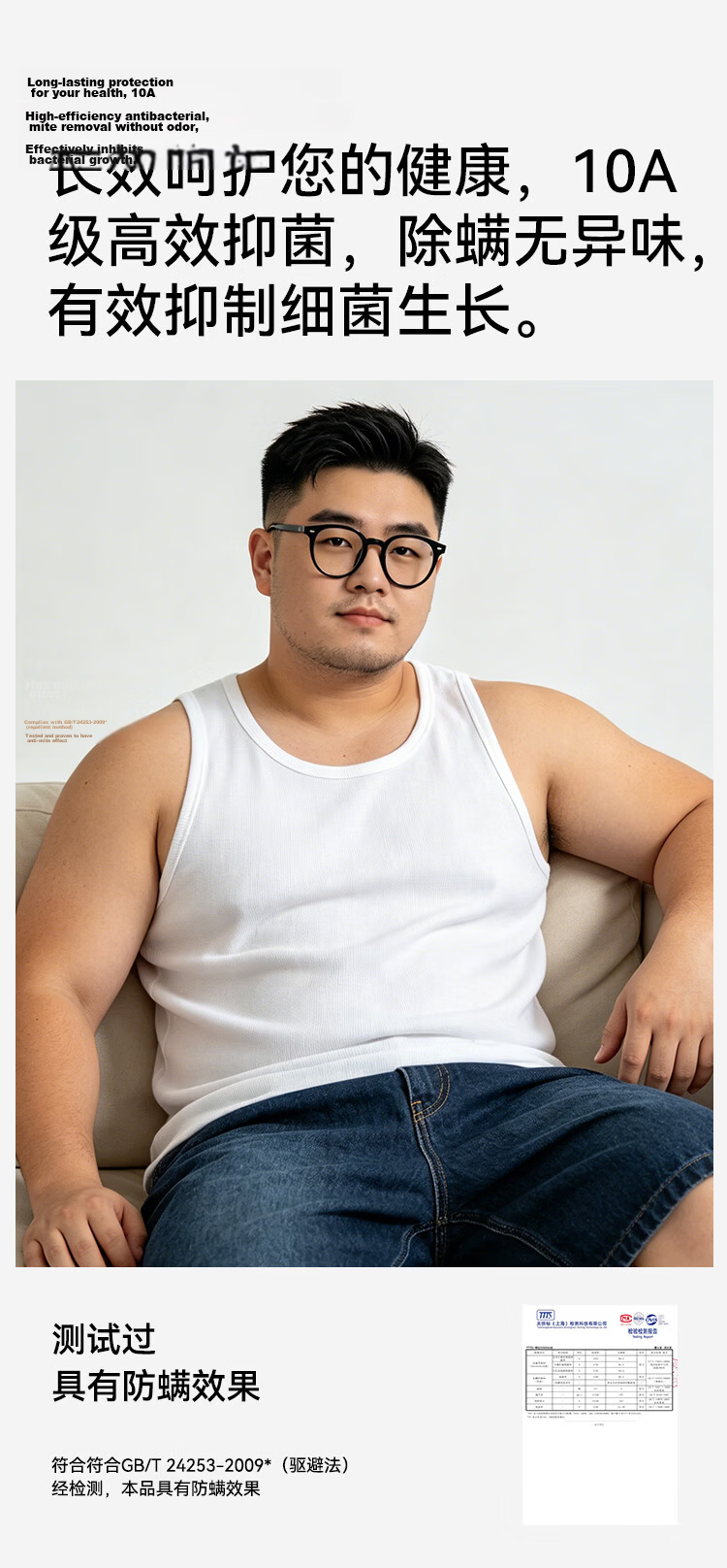 Miiow Men's 2-Pack Plus Size Cotton Sleeveless Tank Tops Loose Fit Extra Large Summer Sports Vests 1 White 1 Gray 7