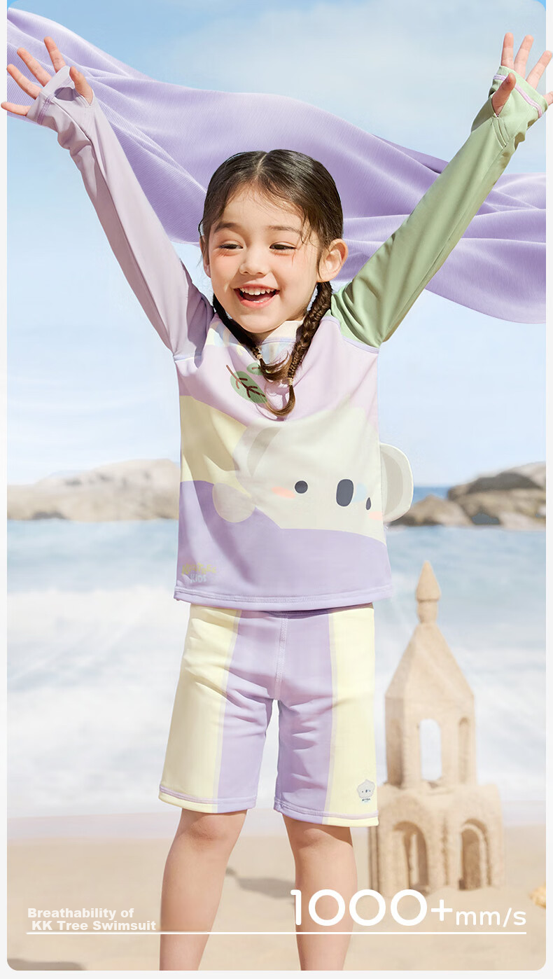 Kocotree KK Tree Kids Swimsuit Original Yarn UV Protection Cartoon Long Sleeve Swimwear Reinforced Back Anti-Sunburn 15