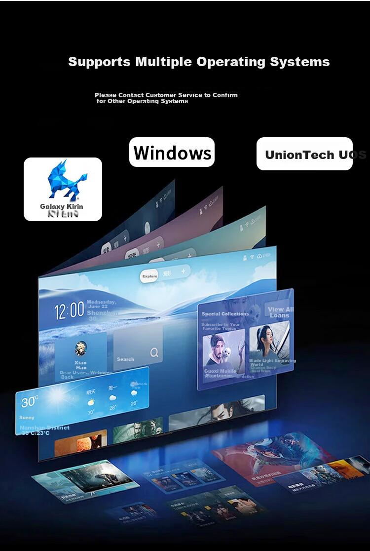 Tsinghua Tongfang Domestic Xinchuang 14-inch Laptop UltraSharp T40-H41 Haiguang No.4 3450M/16GB/512GB/4GB Dedicated Graphics/Trial Version Kirin/UnionTech/Supports Win10 8