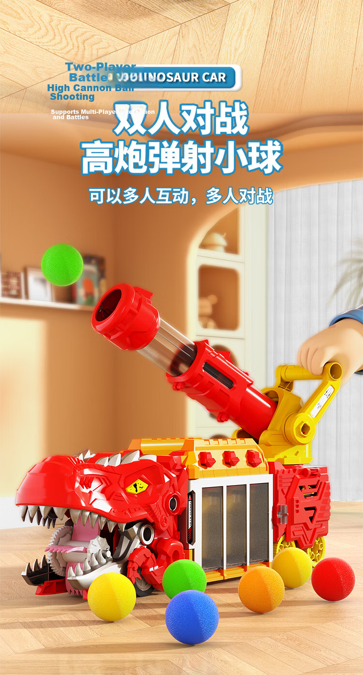 AoZhiJia Children's Toy Car Boys 3-6 Years Dinosaur Launch Transforming Alloy Car Model Birthday Gift 13