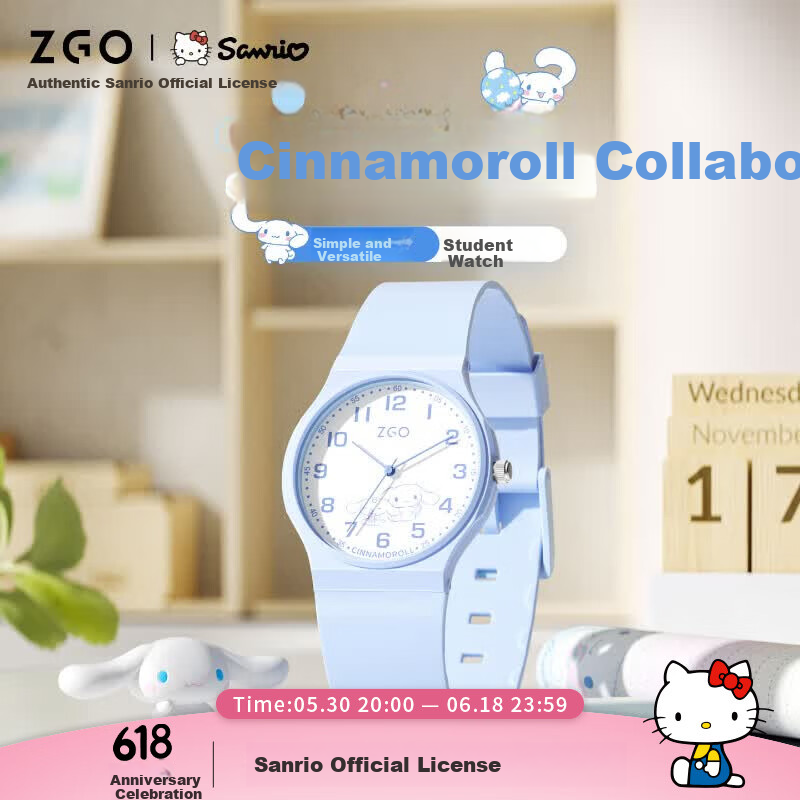 ZGO Sanrio Children's Watch Time-Only Student Watch for Ages 6-12 Junior High School Children's Day Gift