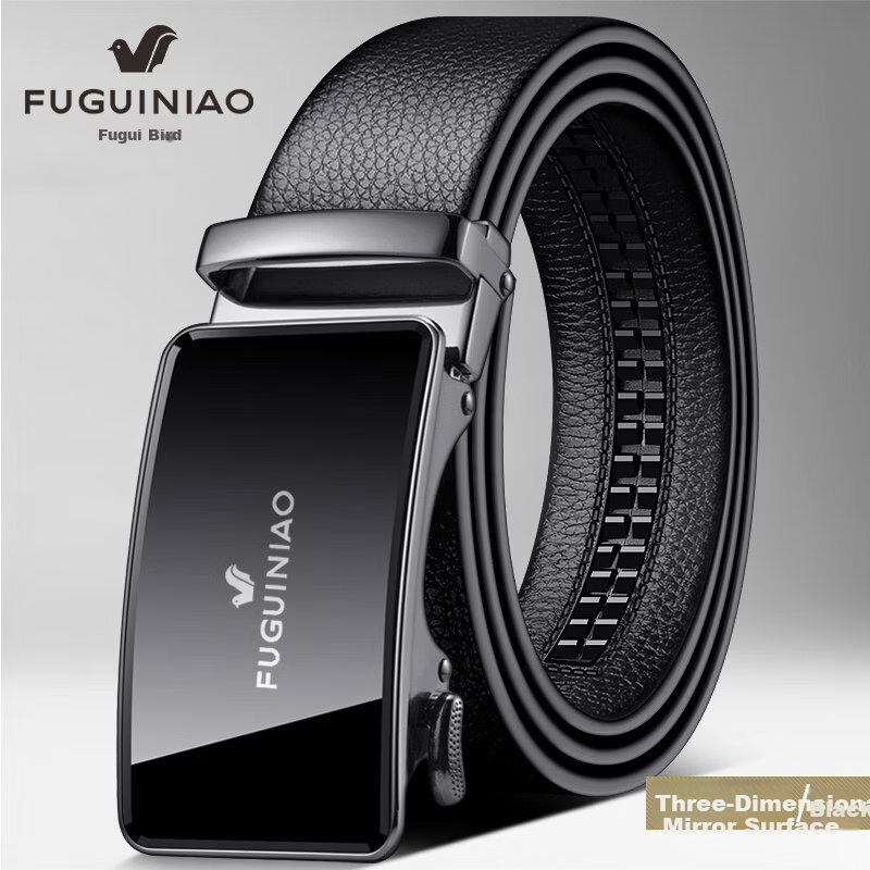 Fuguiniao Slot Business Casual Fashion Simple Men's First Layer Cowhide Genuine Leather Belt Automatic Buckle