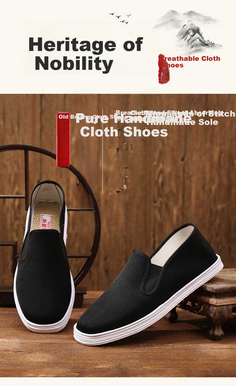 Hengyuanxiang Traditional Handmade Thousand-Layer Sole Cloth Shoes Spring Autumn Casual Elderly Old Beijing Cloth Shoes Men Black 45 4