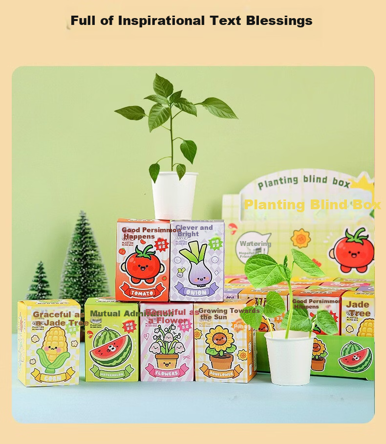 Dancing Elephant Planting Seed Blind Box Children's Day Gift Toy Mini Potted Plant Reward Gift for Elementary and Kindergarten Students 8