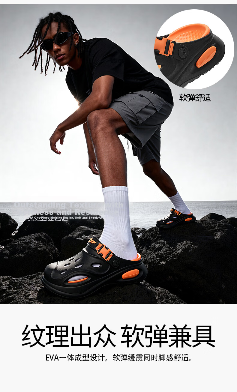XTEP Men's New Dual-Purpose Outdoor Beach Sandals Casual Sports Shoes for Couples White Black Size 42-43 Model 043 5