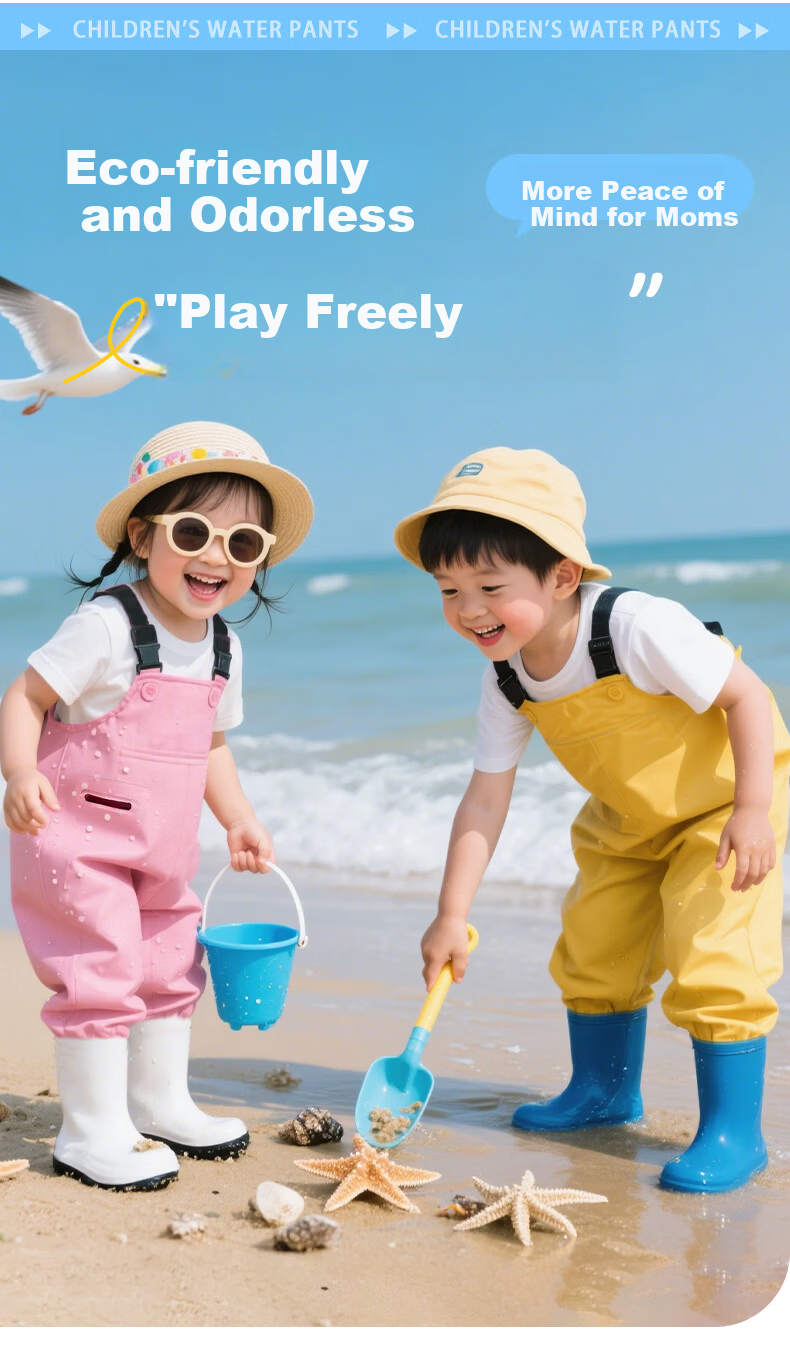 Blue Owl Shield Kids Beachcombing Suit Unisex Rain Boots Waterproof Wading Pants Water Play Suit YX1056 Size 29 1