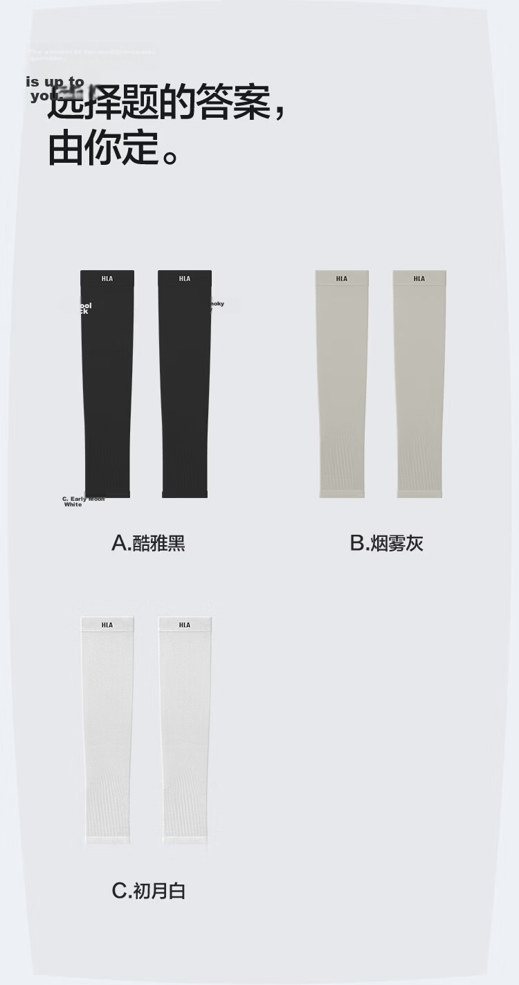 HLA Men's Cooling Sun Protection Sleeves Outdoor Cycling Fishing Lightweight Breathable Fashionable Black for Women 4
