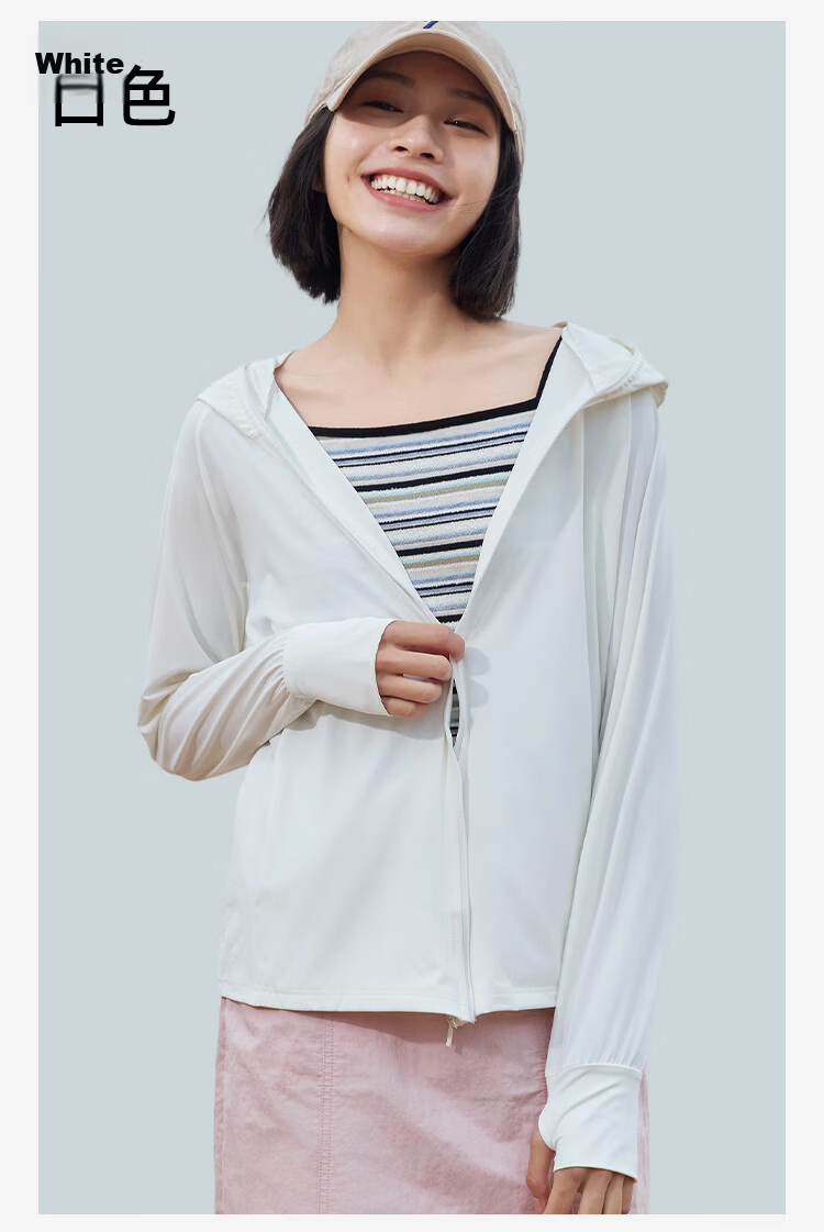 Yishangmei Women's Ice Silk Sun Protection Jacket UV Protection 2026 Summer New Fashion High SPF Plus Size Breathable Coat 11