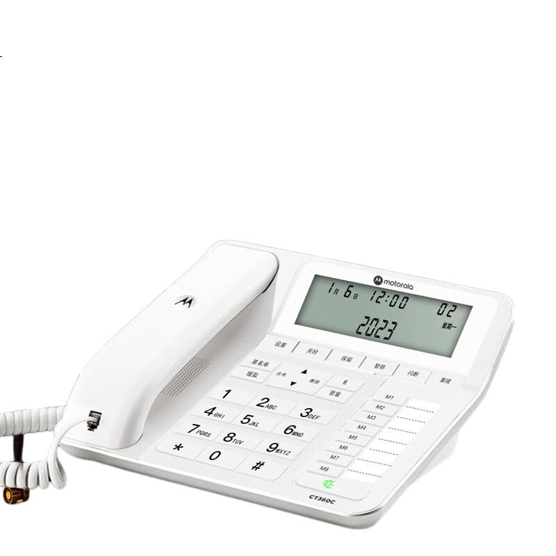 White Image 3