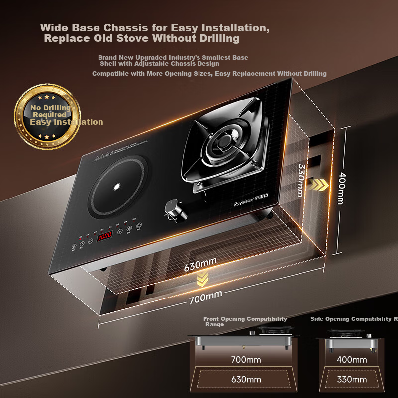 Royalstar Extraordinary Series Dual Fuel Gas Stove Built-in Double Burner Natural Gas One Gas One Electric Integrated Stove Full Copper Burner Cap JZDT-25A1 Left