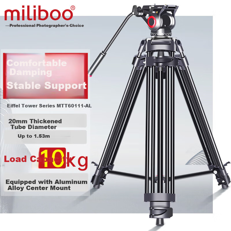 Miliboo MTT601II-AL Professional Camera Tripod Camera Stand DSLR Photography Tripod Hydraulic Damping Fluid Head Kit