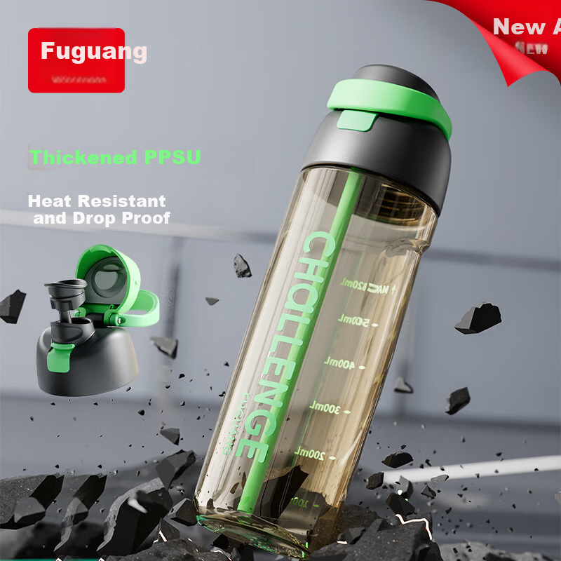 Fuguang Plastic Straw Cup PPSU Large Capacity Portable Sports Fitness Cup 820ML Green for Men and Women Students
