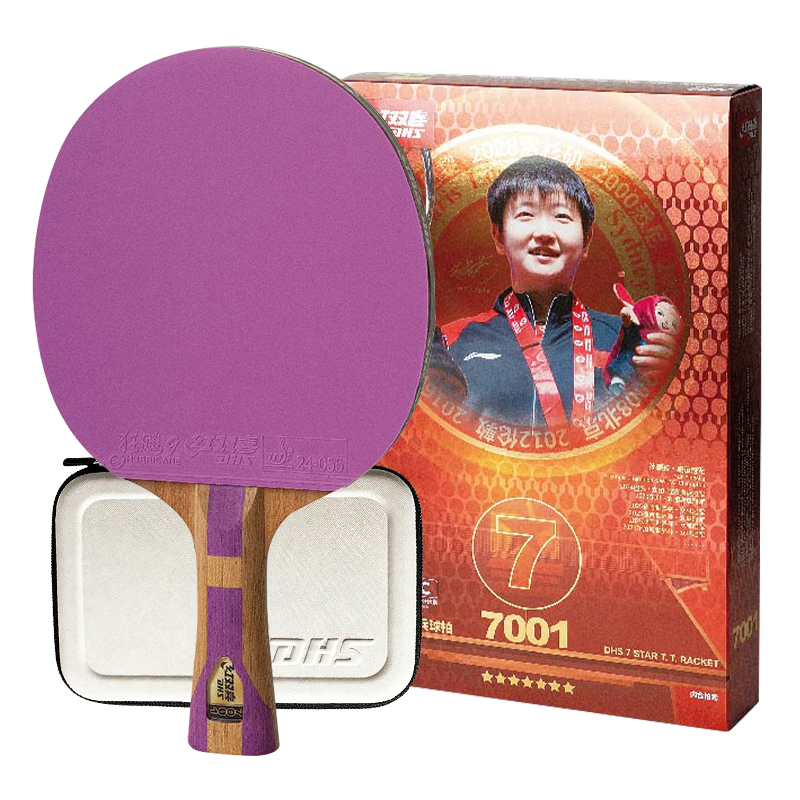 DHS Kuangbiao Purple Seven Star Table Tennis Racket, Penhold Grip, Competition 5+2C, Carbon Fiber F7001 with Ball