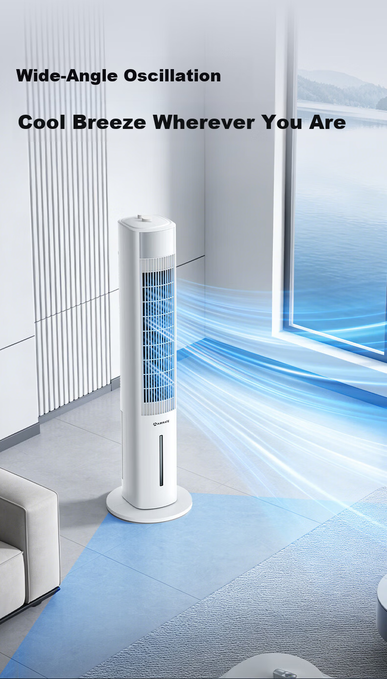 AIRMATE [Million Negative Ions] Lighthouse Cold Air Fan, Home Voice-Controlled Smart Water-Cooled Tower Fan, Gentle Wind Cooling Electric Fan, Floor Fan, Humidifying Timer Small Air Conditioner SRI39 9
