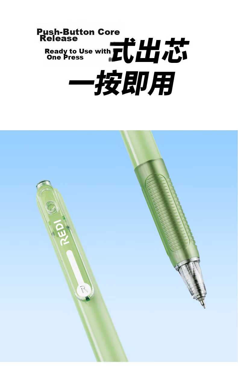 Lepusen Lewei Retractable Gel Pen 0.5mm Black Quick-Dry Signature Pen Exam Practice Student Refill Large Capacity Office Supplies 665 6-Pack Full Series 9
