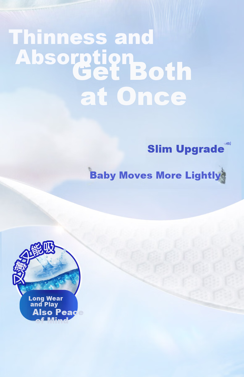 GOO.N Angel Series XXL22 Pull-Up Diapers (≥15KG) Baby Double Core Soft Absorbent 3