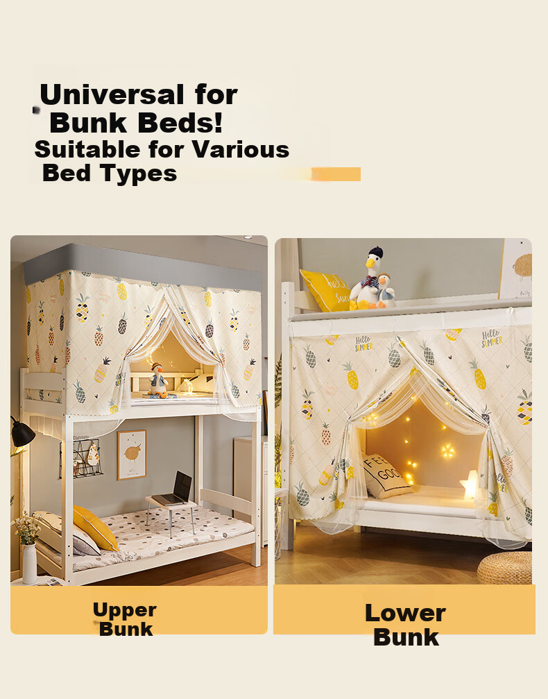 Nanjiren Mosquito Net Dormitory Bed Curtain Lower Bunk Blackout Curtain Upper Bunk Integrated Student Mosquito Net Universal Dustproof Top Cover 8