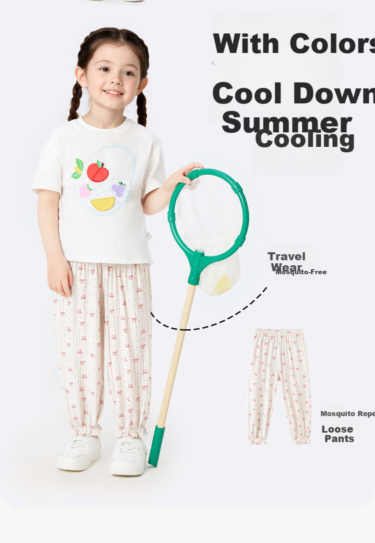 Balabala Kids Pants Boys Girls Summer Mosquito Repellent Casual Trousers Toddler Outdoor Pants [Mall Same Style] 6