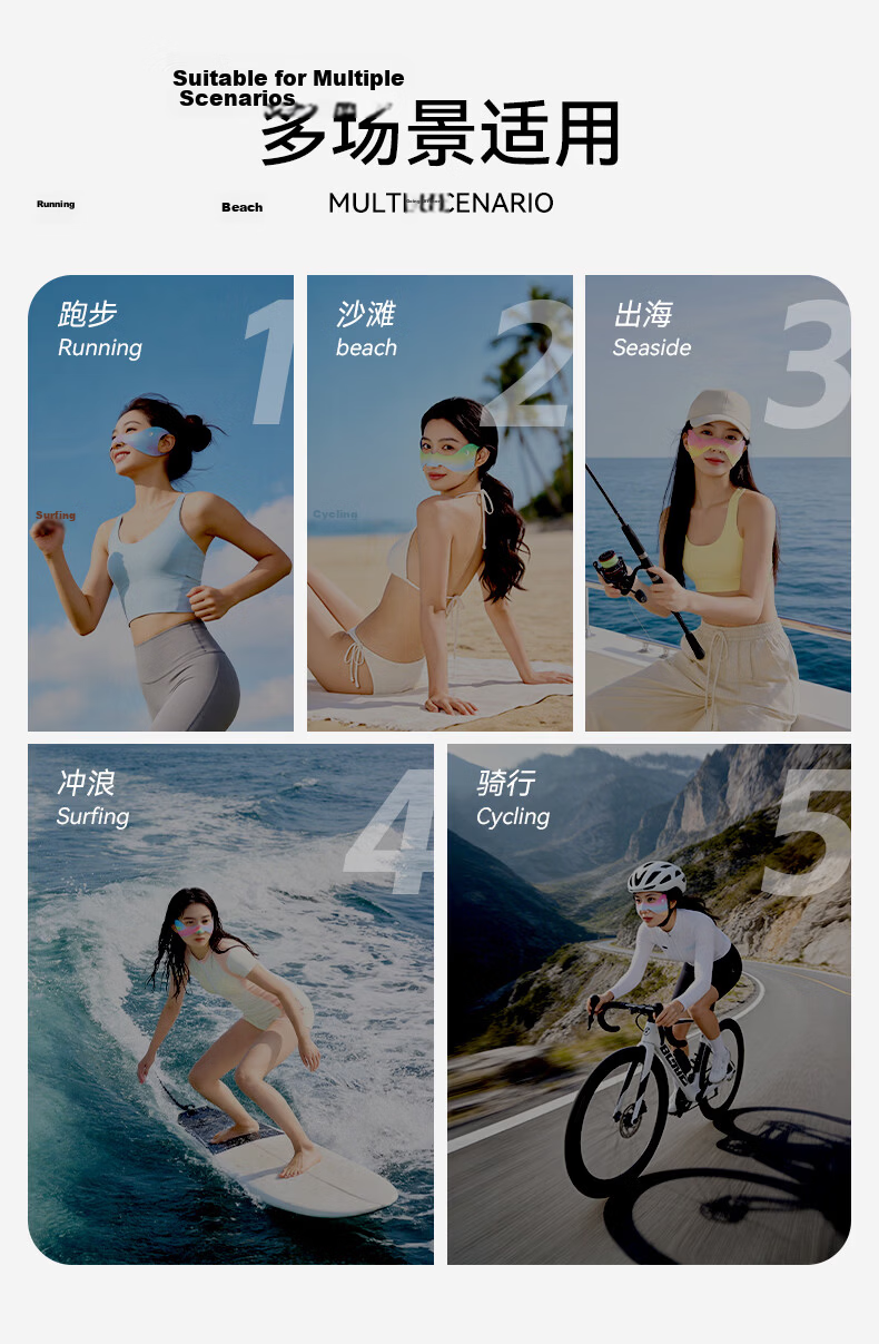 GOLOVEJOY Surfing Sun Protection Face Mask Hanging Ear UV Protection Eye Corner Beach Sunshade Red 8