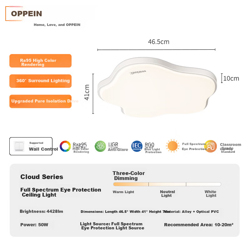 Oppein Eye-Care Bedroom Ceiling Light Cream Style 2026 New Full Spectrum Room Bedroom Lamp Creative Zhongshan Lighting