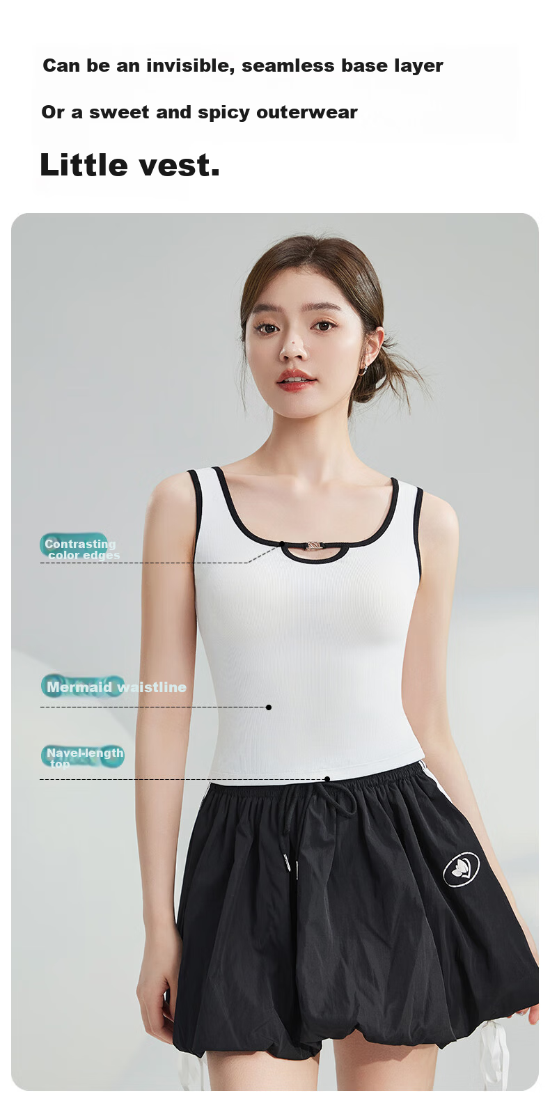 MiiOW Women's Camisole Vest [Side Coverage Anti-Exposure] Autumn Black and White Color Block Hollow Design Outerwear Base Shirt 6