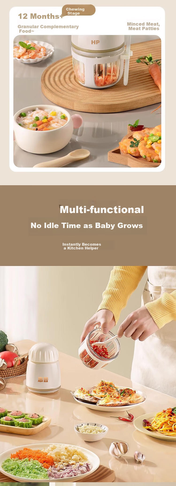 HP Baby Food Processor Multifunctional Electric Small Infant Grinder Meat Mincer Puree Maker Fully Automatic 8