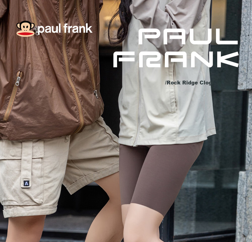 Paul Frank Head Hole Sandals Beach Shoes Outdoor Men’s Water Shoes River Trekking Shoes Home Slippers Black Size 44-45 1