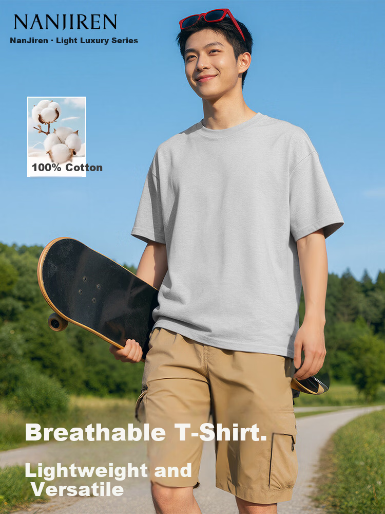 Nanjiren Men's Summer Heavyweight Pure Cotton Short Sleeve T-Shirt Basic Casual Solid Color Half Sleeve Top 7