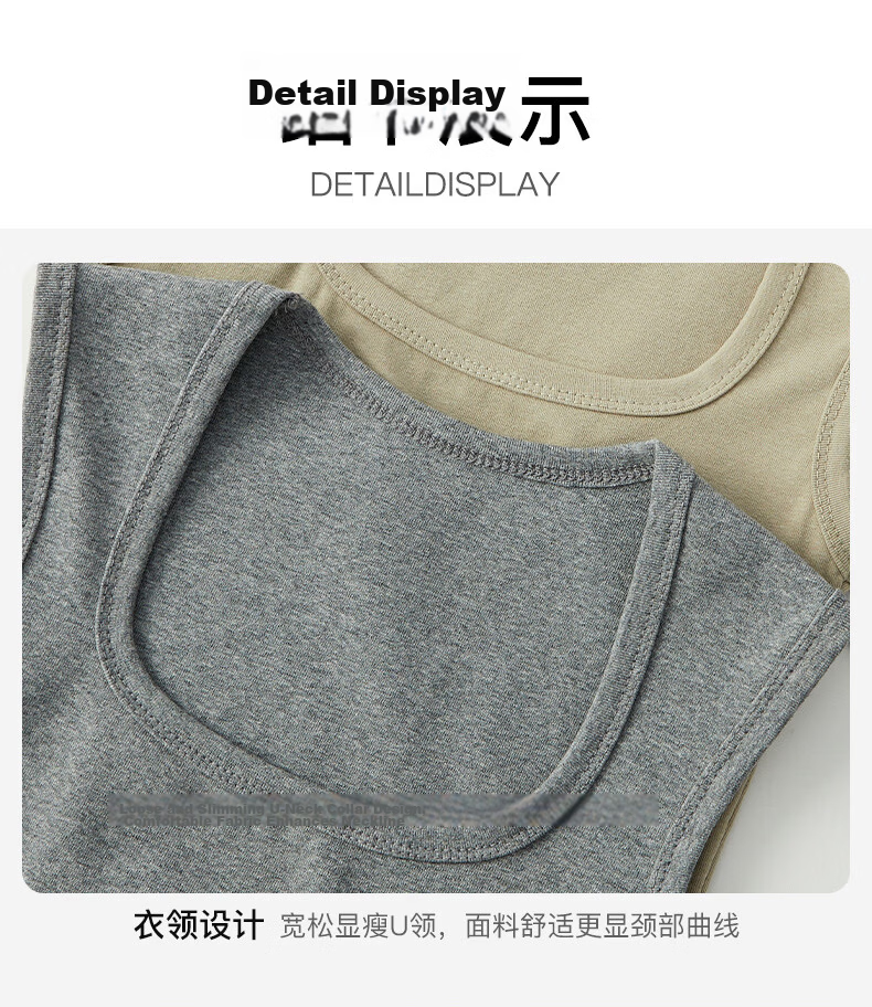 Miiow Women's Pure Cotton Camisole Vest 2026 New Summer Outerwear Side Coverage Racerback Wide Strap Square Neck Basic Top 12